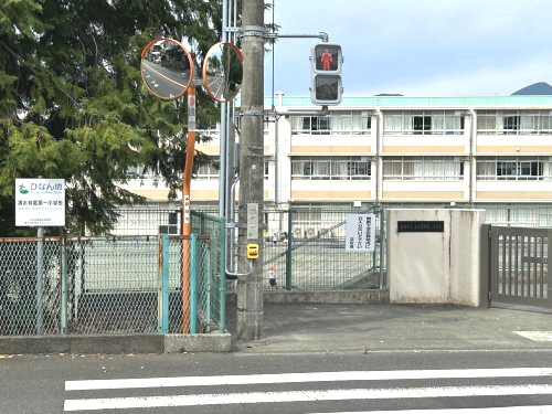 【小学校】静岡市立清水有度第一小学校まで479ｍ