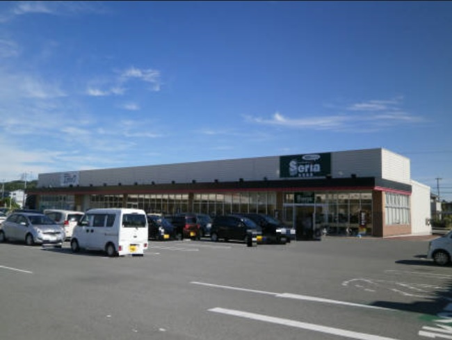 【生活雑貨店】セリア生活良品東山店まで1521ｍ