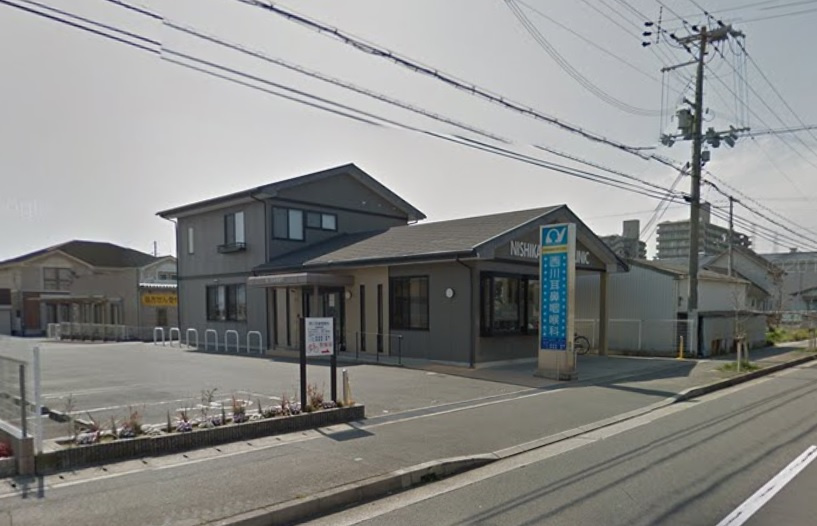 【耳鼻科】西川耳鼻咽喉科まで1134ｍ