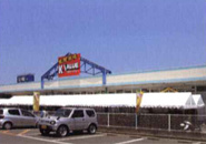 【スーパー】マルコーバリュー波多江店まで450ｍ