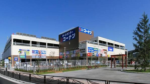 【スーパー】コーナン　川崎小田栄店まで634ｍ