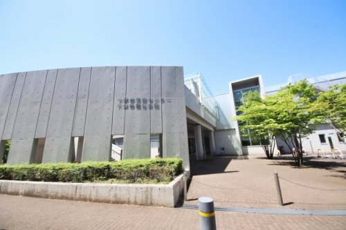 【その他】下保谷児童センターまで1047ｍ