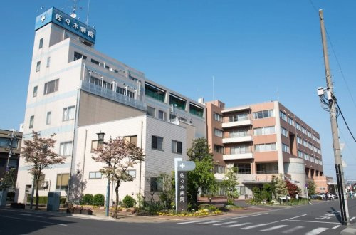 【内科】医療法人社団優慈会佐々木病院まで762ｍ