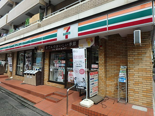 【コンビニエンスストア】セブンイレブン　文京植物園前店まで457ｍ