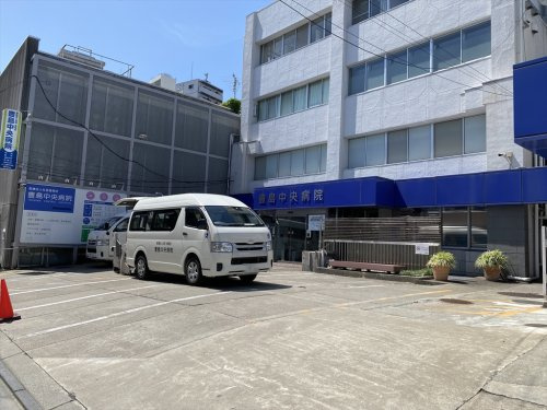 【総合病院】豊島中央病院まで1059ｍ