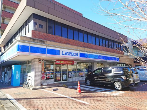 【コンビニエンスストア】ローソン　浦和東岸町店まで631ｍ