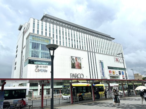 【デパート】パルコ浦和店まで934ｍ