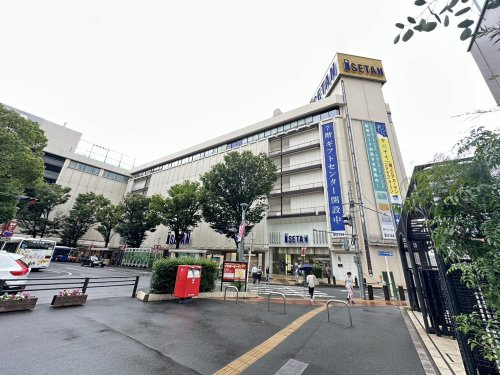 【デパート】伊勢丹　浦和店まで422ｍ