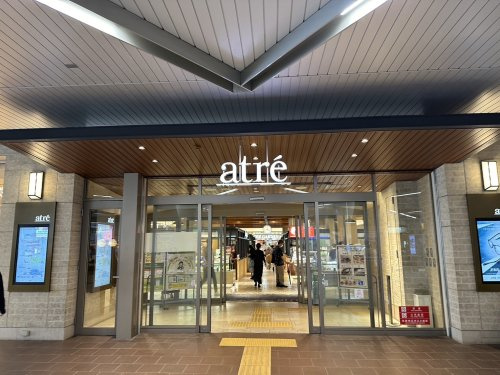 【デパート】アトレ浦和-atre-まで395ｍ