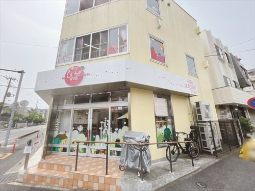 【保育園】ひいらぎ保育園まで320ｍ