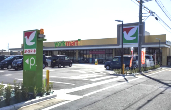 【スーパー】ヨークマート　北本二ツ家店まで403ｍ