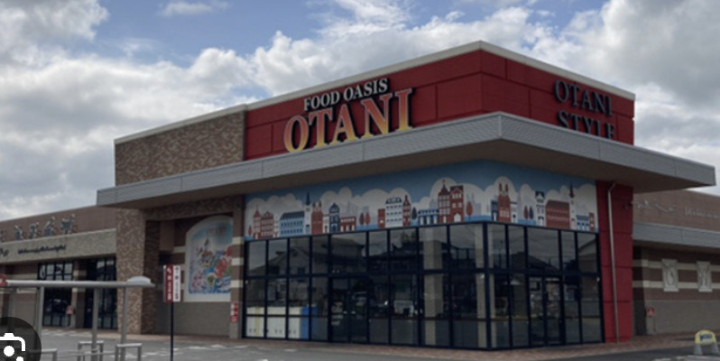 【スーパー】フードオアシスオータニ幸手店まで189ｍ
