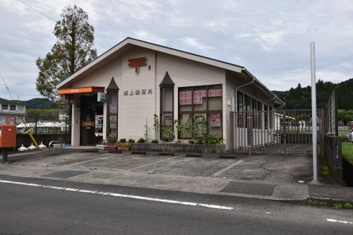 【郵便局】城上郵便局まで174ｍ