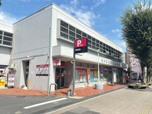 【郵便局】志木郵便局まで71ｍ