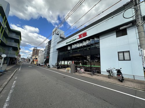 【スーパー】万惣　本浦店まで465ｍ