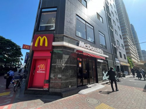 【ファーストフード】マクドナルド　月島駅前店まで346ｍ