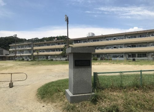 【小学校】小名浜西小学校まで2488ｍ