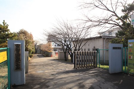 【小学校】市川市立中国分小学校まで1100ｍ