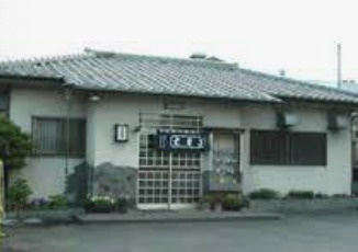 【そば・うどん】むさしやまで1045ｍ