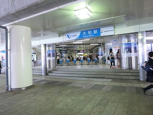 【駅】大和(神奈川県)まで1507ｍ