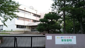 【小学校】越谷市立大相模小学校まで820ｍ