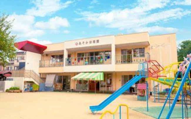 【幼稚園】認定こども園あそか幼稚園まで1371ｍ