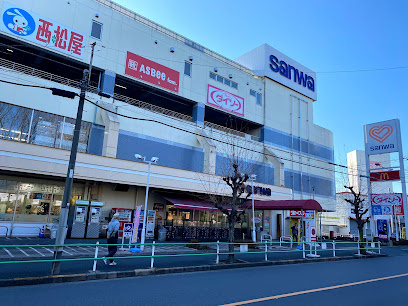 【スーパー】三和　旭が丘店まで951ｍ