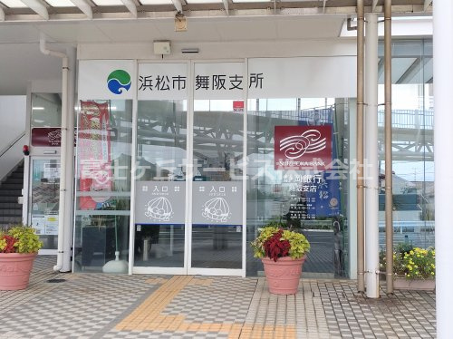 【銀行】静岡銀行舞阪支店まで984ｍ