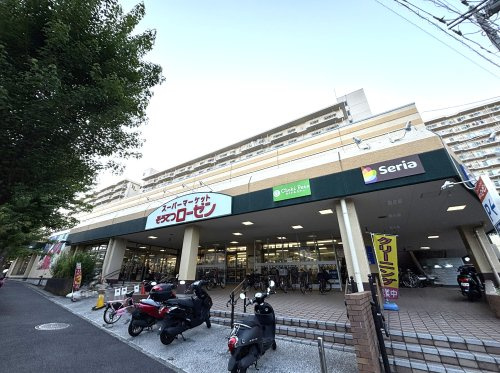 【スーパー】そうてつローゼン六ツ川店まで749ｍ