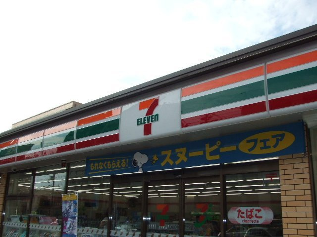 【コンビニエンスストア】セブンイレブン　姫路津田今在家北店まで478ｍ