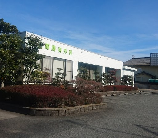 【内科】浦上胃腸科外科医院まで3108ｍ