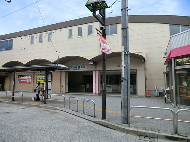 【その他】下井草駅まで875ｍ