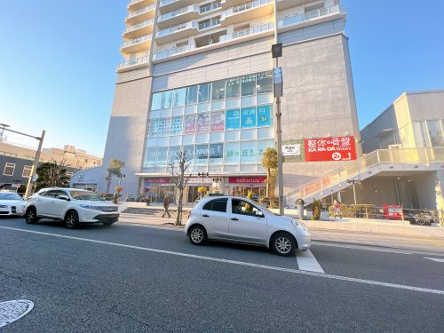【スーパー】マックスバリュ　エクスプレス三島本町店まで507ｍ