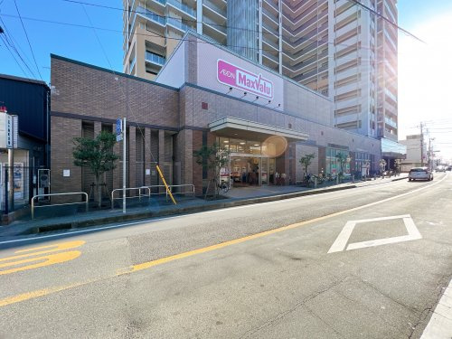 【スーパー】マックスバリュ　三島広小路店まで257ｍ
