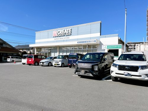 【ドラッグストア】クリエイトＳ・Ｄ長泉竹原店まで966ｍ