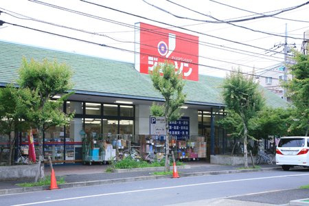【ディスカウントショップ】ジェーソン　足立辰沼店まで275ｍ