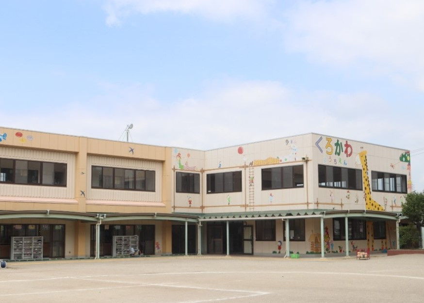 【幼稚園】黒川幼稚園まで580ｍ