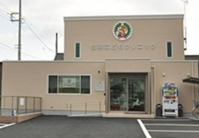 【小児科】白井こどもクリニックまで1788ｍ