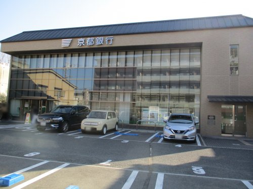 【銀行】京都銀行　太秦安井支店まで524ｍ