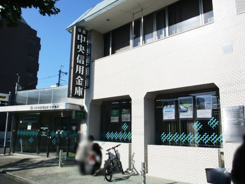 【銀行】京都中央信用金庫花園支店まで423ｍ
