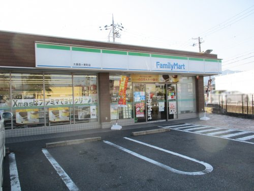 【コンビニエンスストア】ファミリーマート　太秦森ケ東町店まで865ｍ