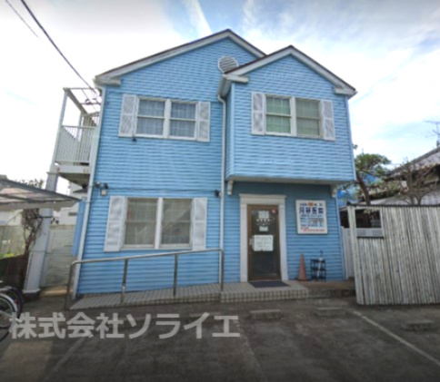 【総合病院】河野医院まで2462ｍ