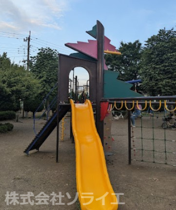【公園】並木新町公園まで942ｍ