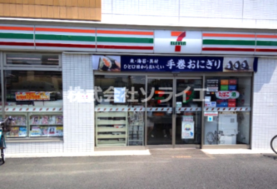 【コンビニエンスストア】セブンイレブン　川越南古谷店まで612ｍ