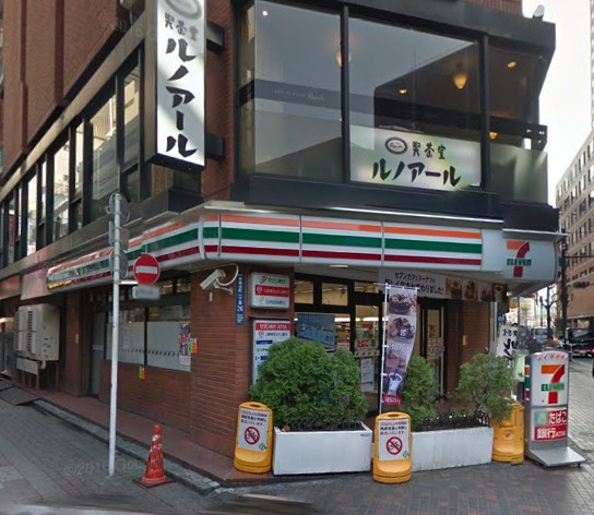 【コンビニエンスストア】セブンイレブン　西武新宿店まで619ｍ