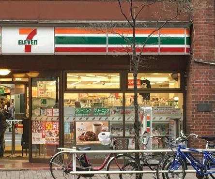 【コンビニエンスストア】セブンイレブン　西新宿小滝橋通り店まで216ｍ
