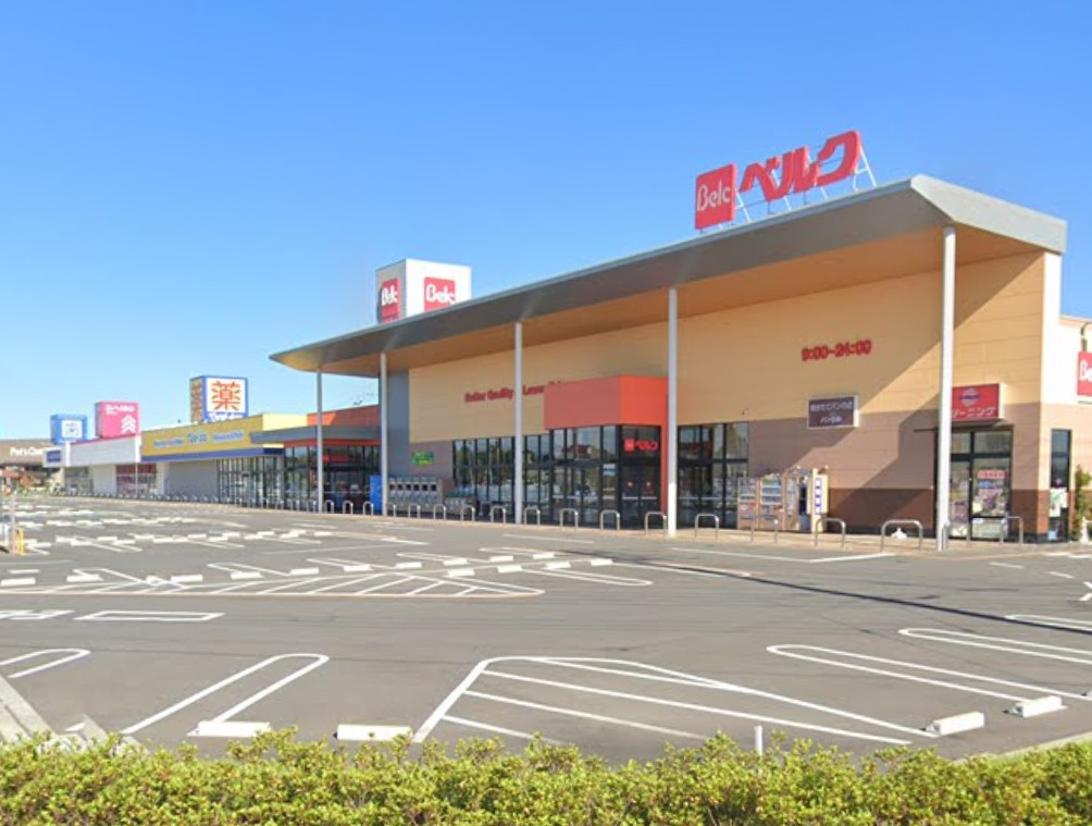 【スーパー】ベルク　フォルテ羽生店まで490ｍ
