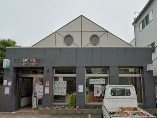 【郵便局】座間中宿郵便局まで1222ｍ