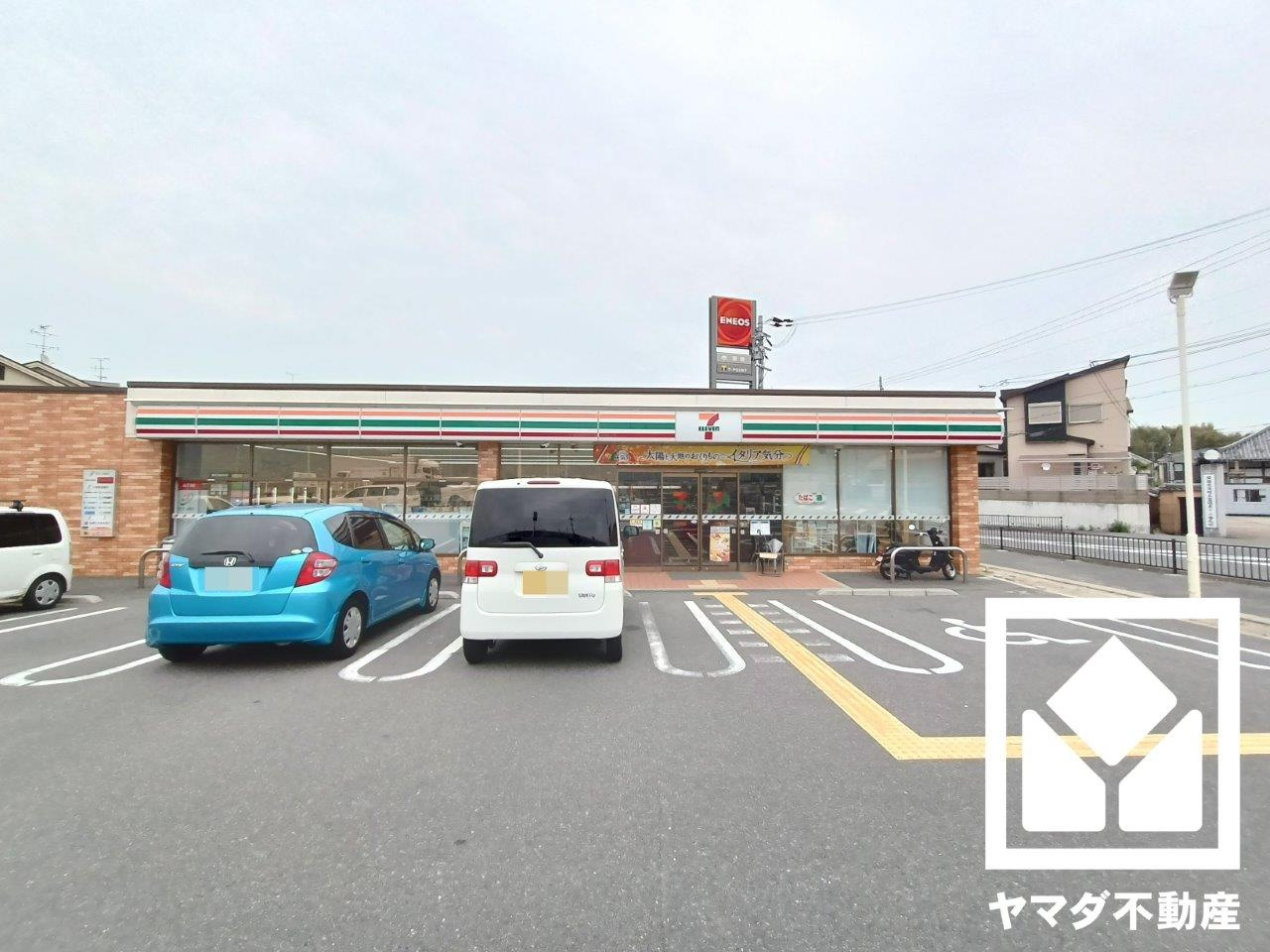 【コンビニエンスストア】セブンイレブン　京阪橋本駅南店まで856ｍ