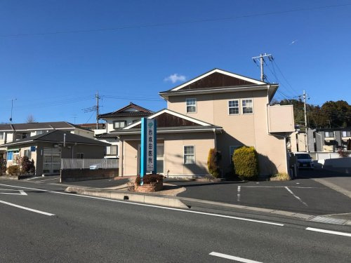 【総合病院】西成田医院まで984ｍ